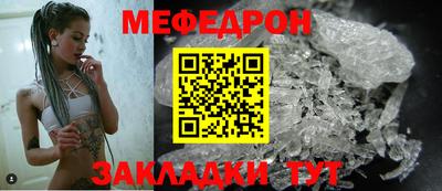 spice Апрелевка