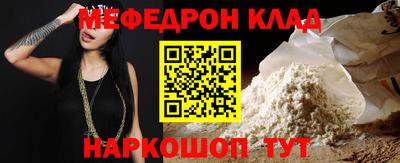 хмурый Гусев