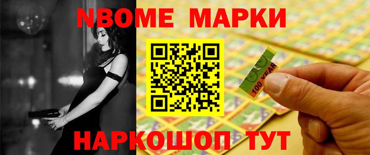 ЛСД экстази ecstasy  LSD-25 экстази ecstasy  Тобольск  Вход с VPN 