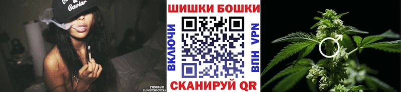 omg   Тобольск  МАРИХУАНА тримм 